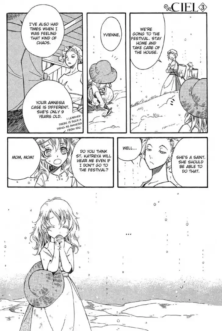 Ciel~the Last Autumn Story~ 18