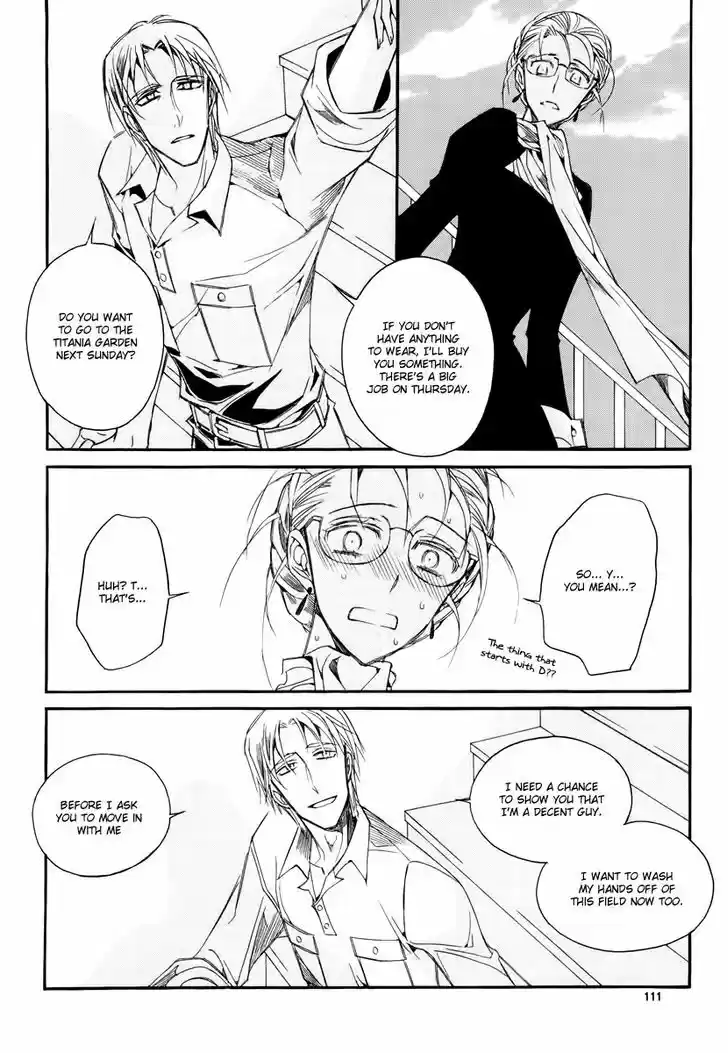 Ciel~the Last Autumn Story~ 18.1