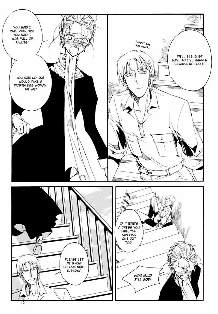 Ciel~the Last Autumn Story~ 18.1