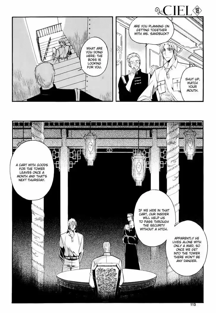 Ciel~the Last Autumn Story~ 18.1