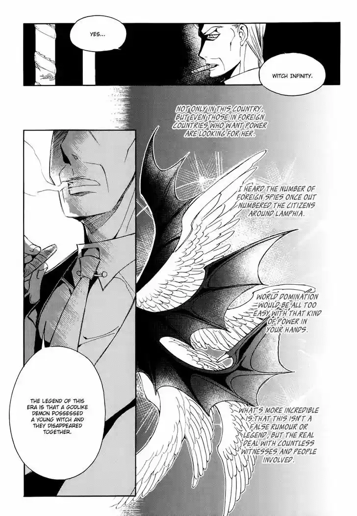 Ciel~the Last Autumn Story~ 18.1