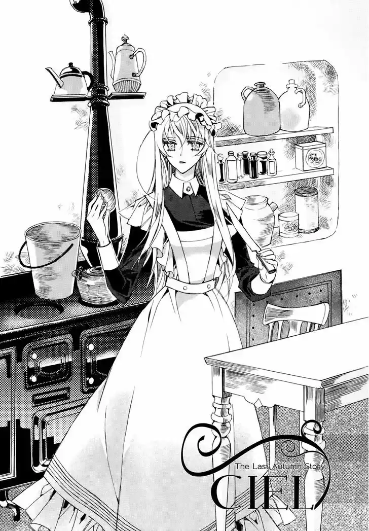 Ciel~the Last Autumn Story~ 18.2