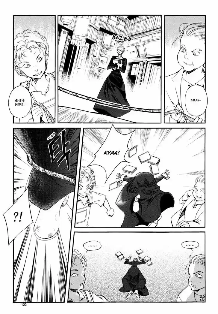 Ciel~the Last Autumn Story~ 18.2