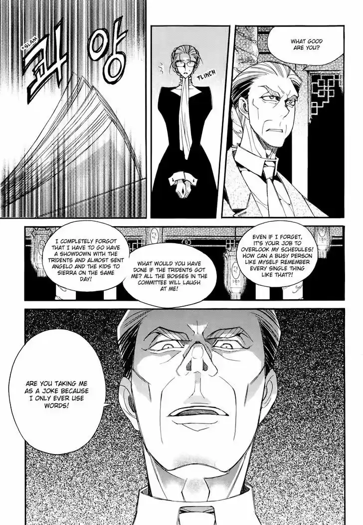 Ciel~the Last Autumn Story~ 18.2