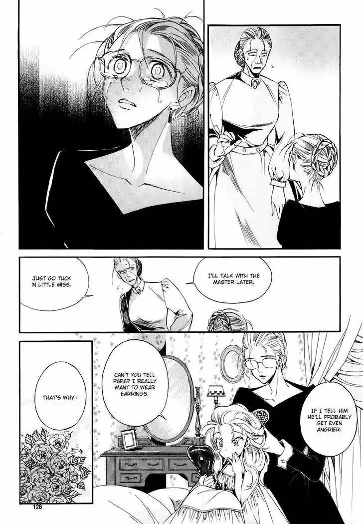 Ciel~the Last Autumn Story~ 18.2