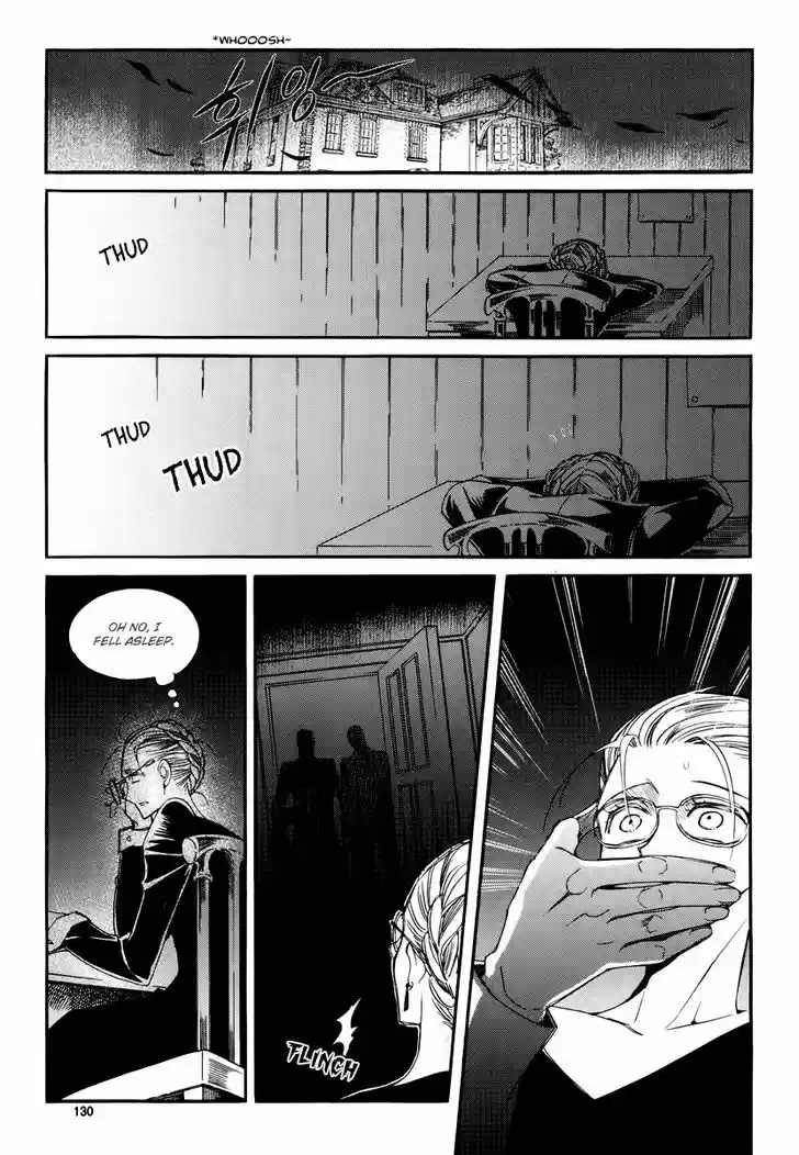 Ciel~the Last Autumn Story~ 18.2