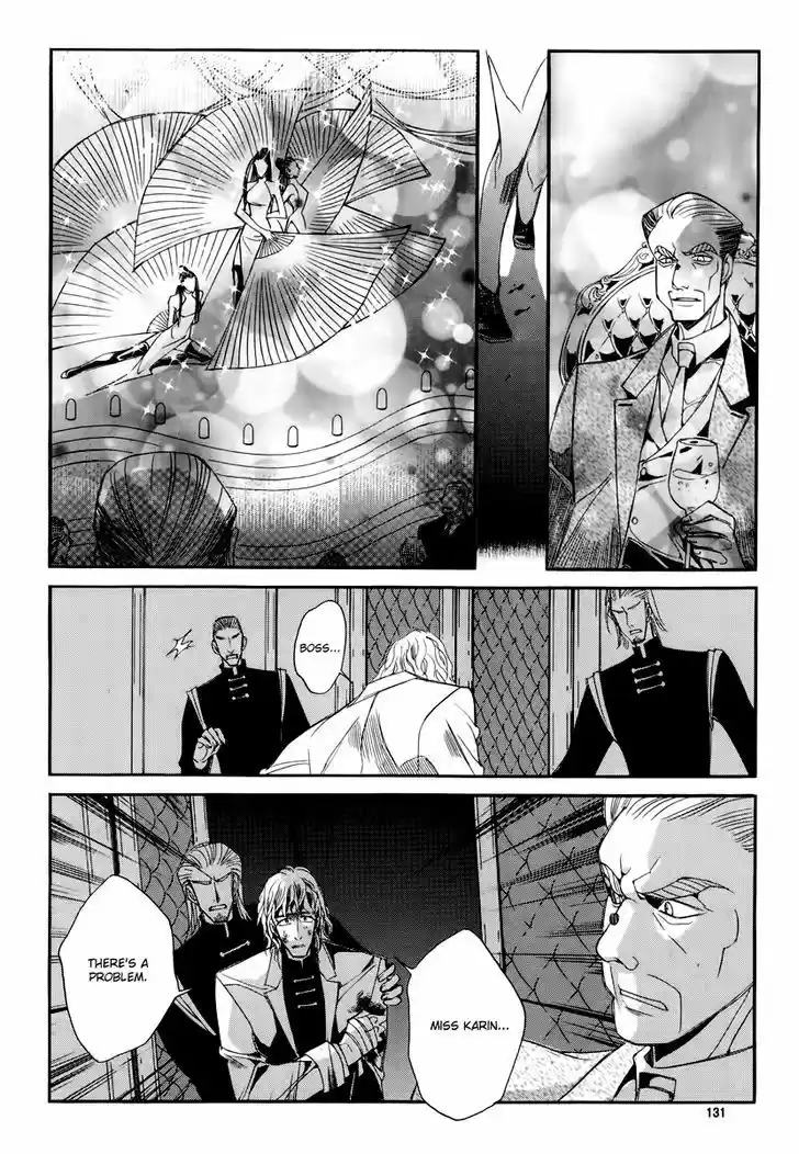 Ciel~the Last Autumn Story~ 18.2