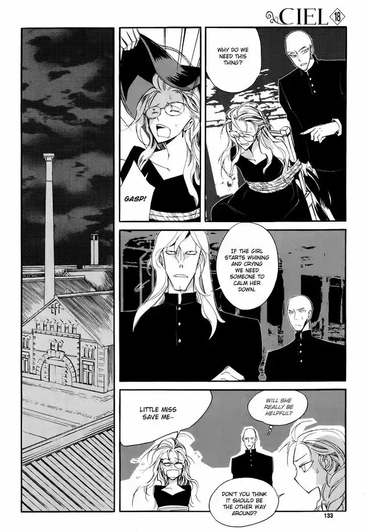 Ciel~the Last Autumn Story~ 18.2