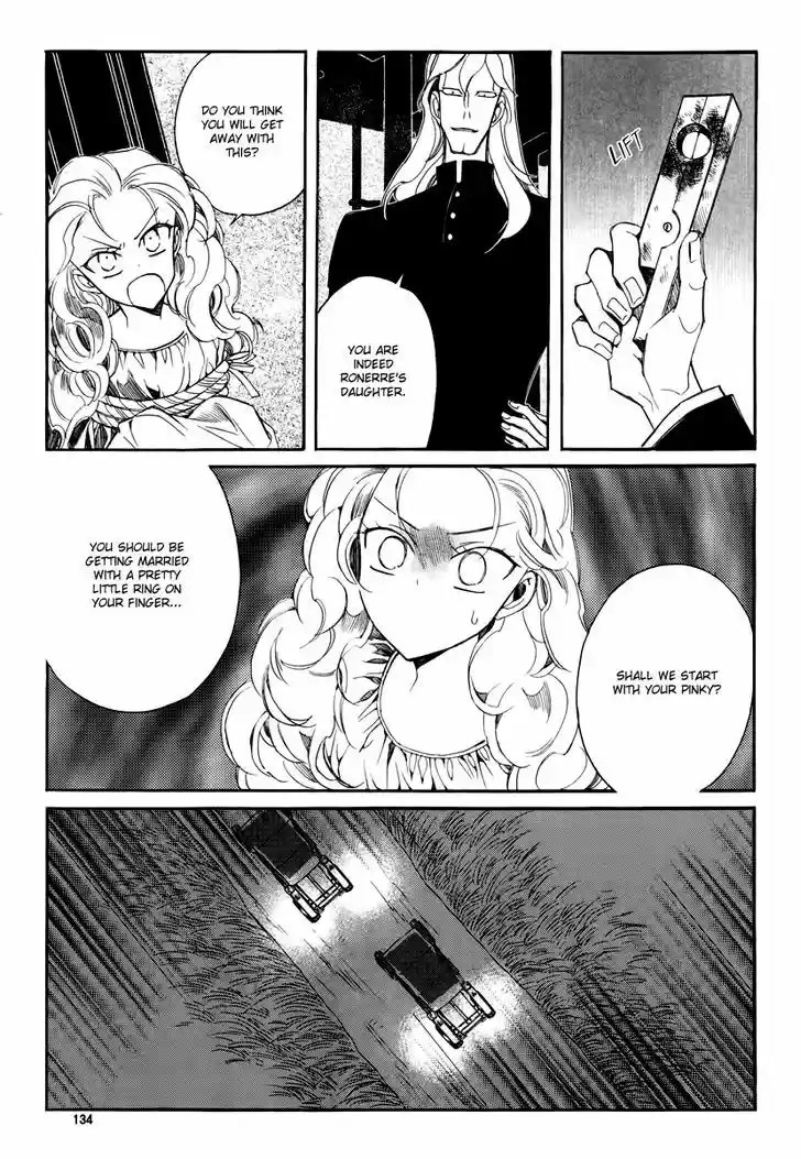 Ciel~the Last Autumn Story~ 18.2