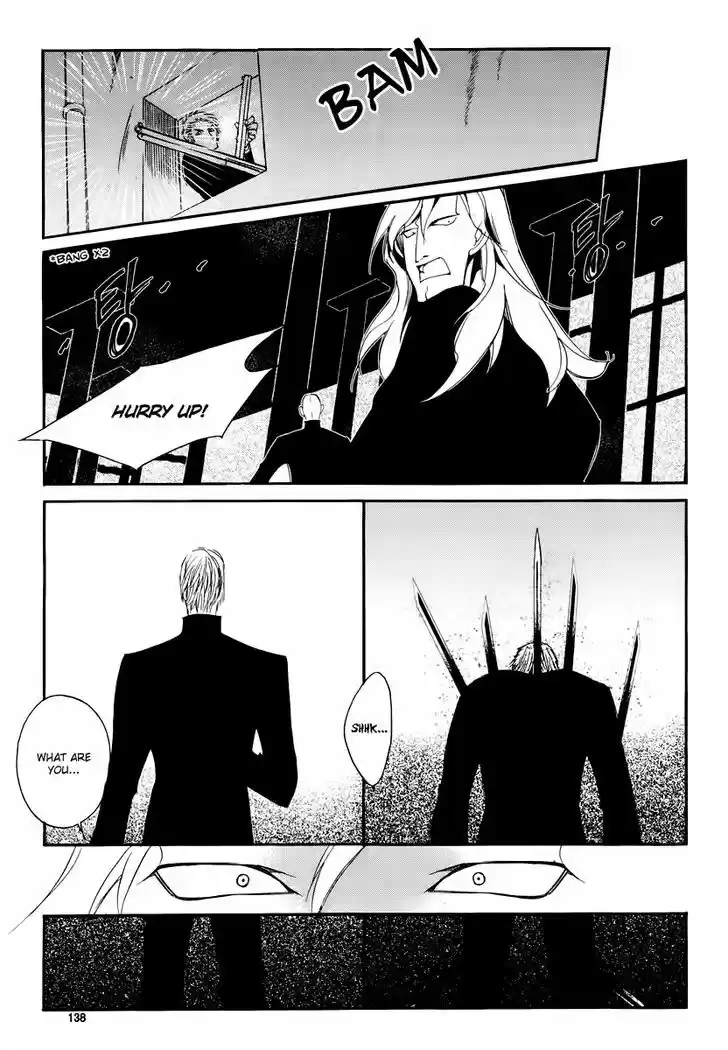 Ciel~the Last Autumn Story~ 18.2