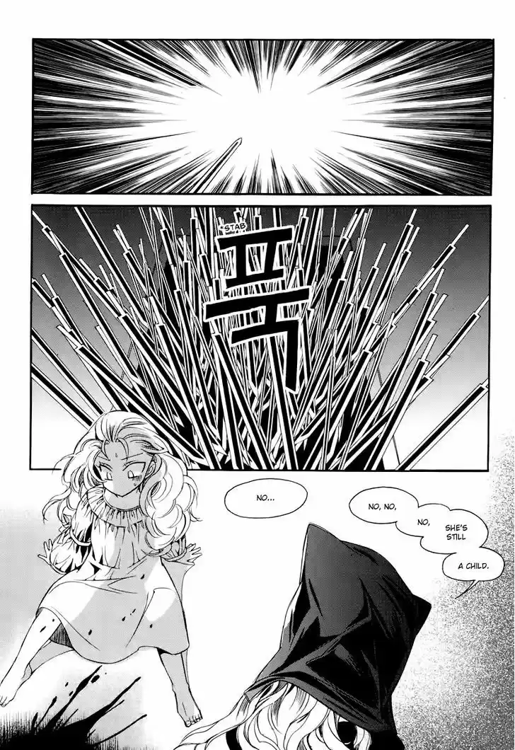 Ciel~the Last Autumn Story~ 18.2