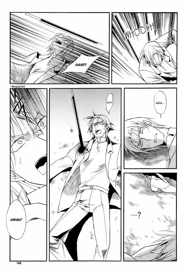 Ciel~the Last Autumn Story~ 18.2