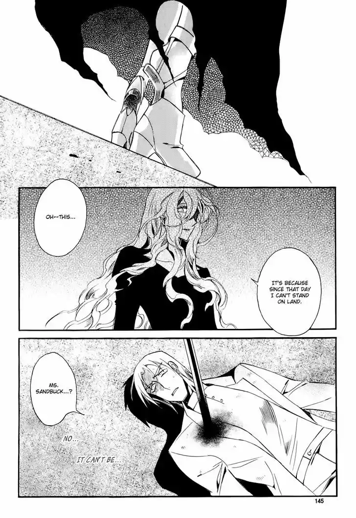 Ciel~the Last Autumn Story~ 18.2