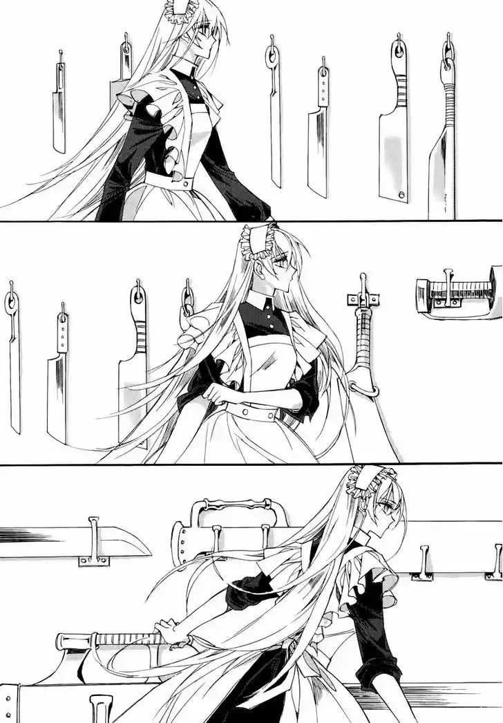 Ciel~the Last Autumn Story~ 18.2