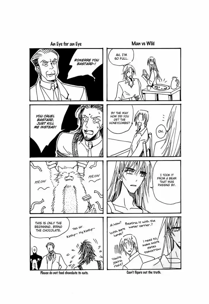 Ciel~the Last Autumn Story~ 18.2