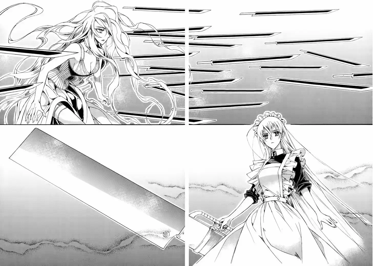 Ciel~the Last Autumn Story~ 18.3