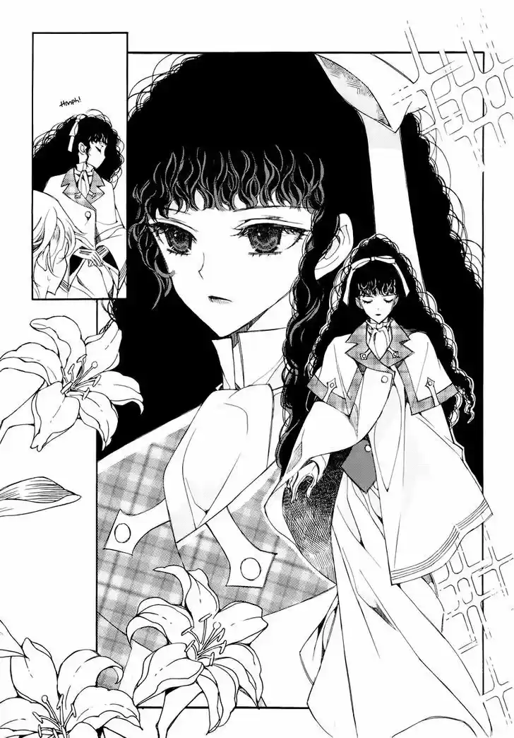 Ciel~the Last Autumn Story~ 18.3