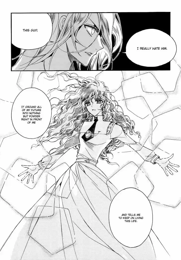 Ciel~the Last Autumn Story~ 18.3