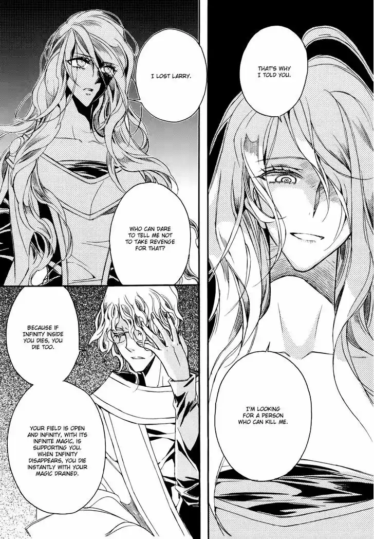 Ciel~the Last Autumn Story~ 18.3