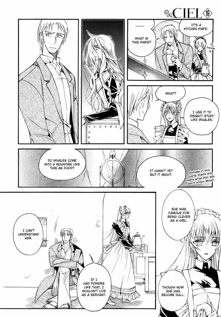 Ciel~the Last Autumn Story~ 18.3