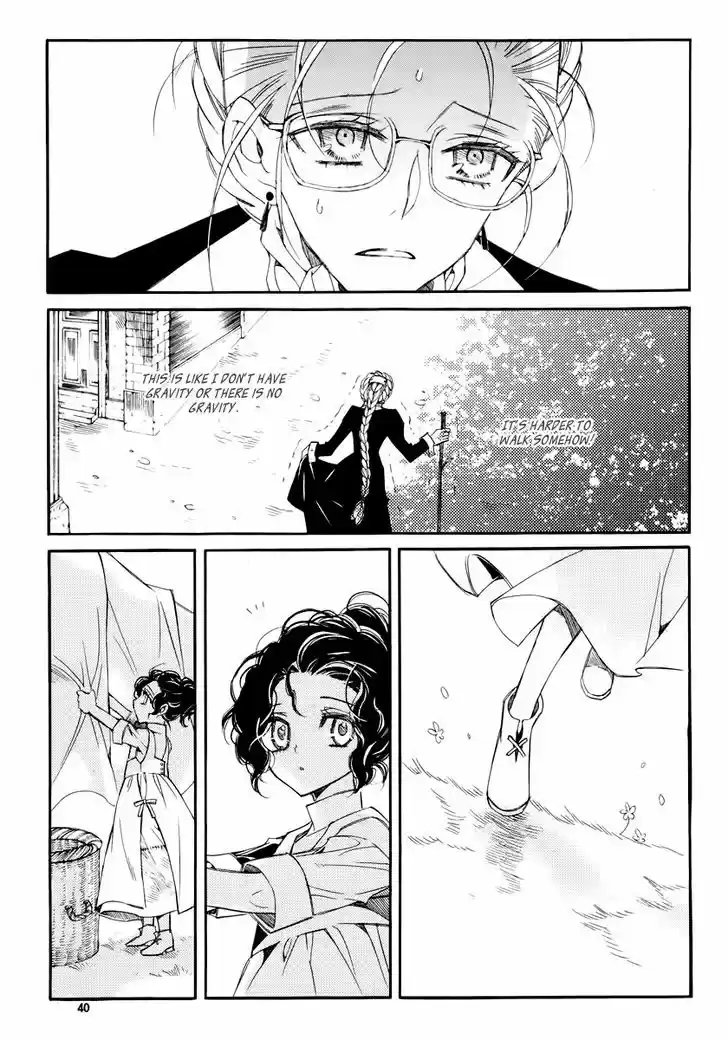 Ciel~the Last Autumn Story~ 18.4