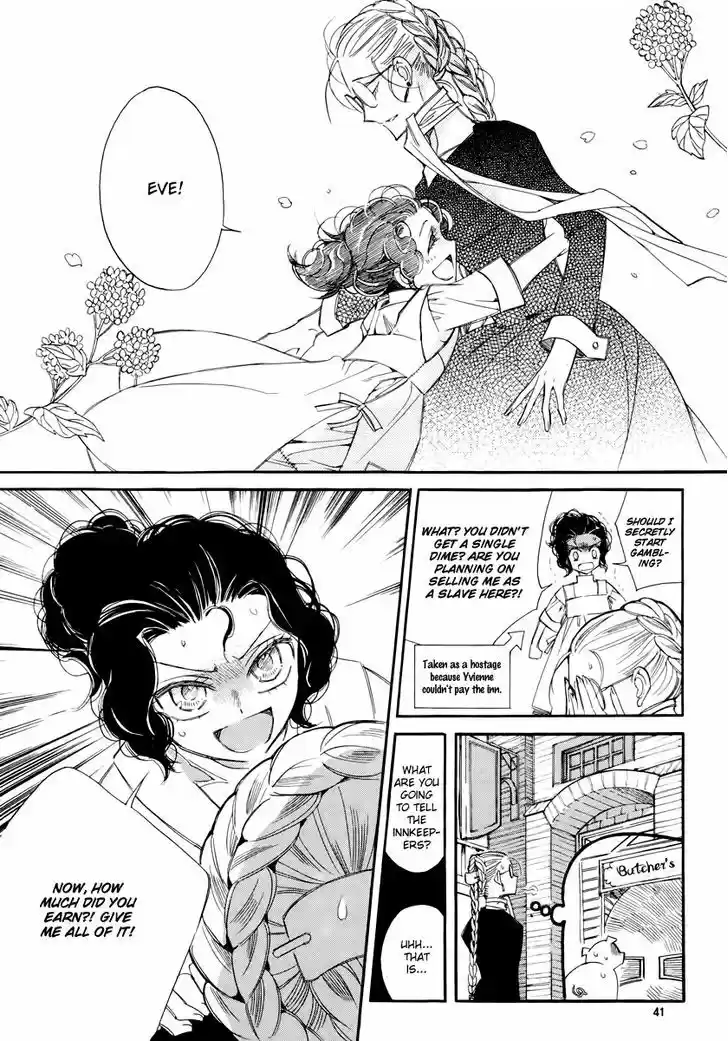 Ciel~the Last Autumn Story~ 18.4