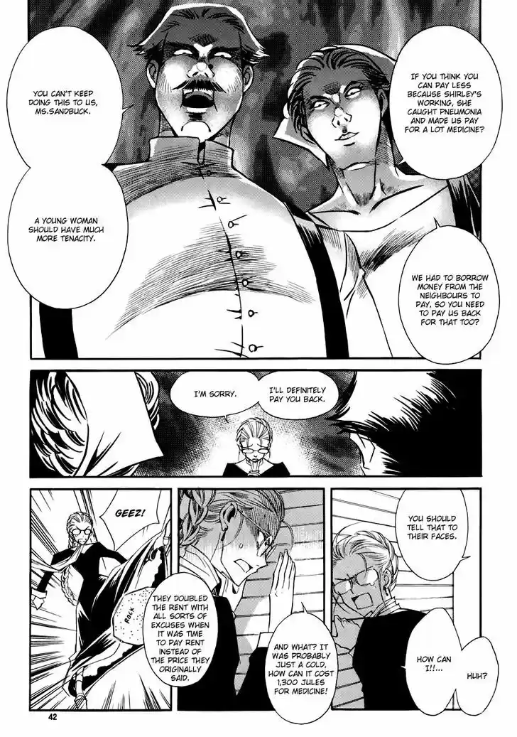 Ciel~the Last Autumn Story~ 18.4