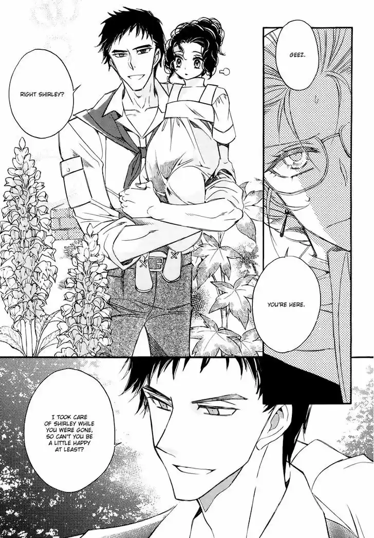 Ciel~the Last Autumn Story~ 18.4