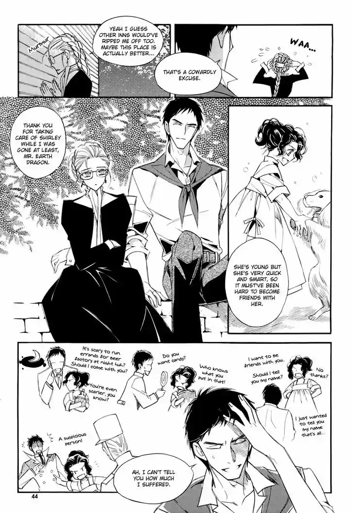 Ciel~the Last Autumn Story~ 18.4