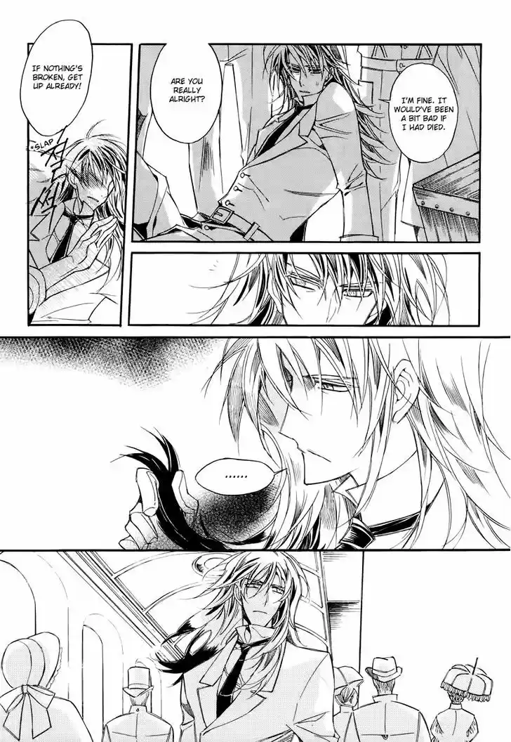 Ciel~the Last Autumn Story~ 18.4