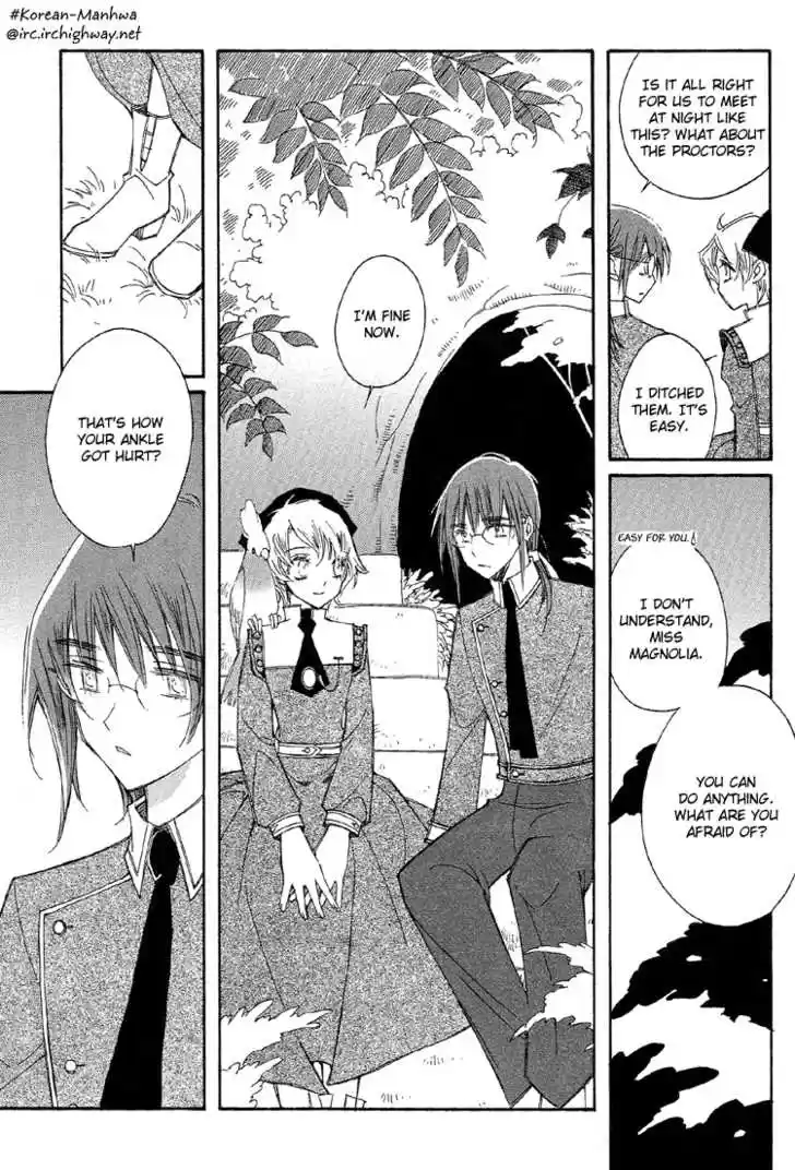 Ciel~the Last Autumn Story~ 19