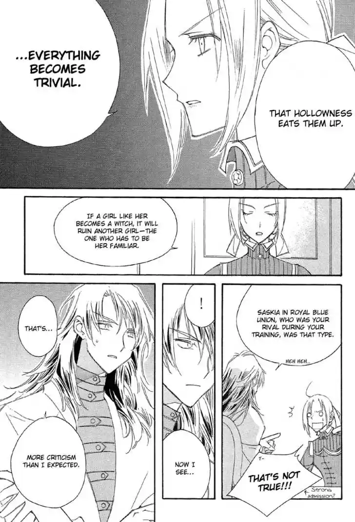 Ciel~the Last Autumn Story~ 19