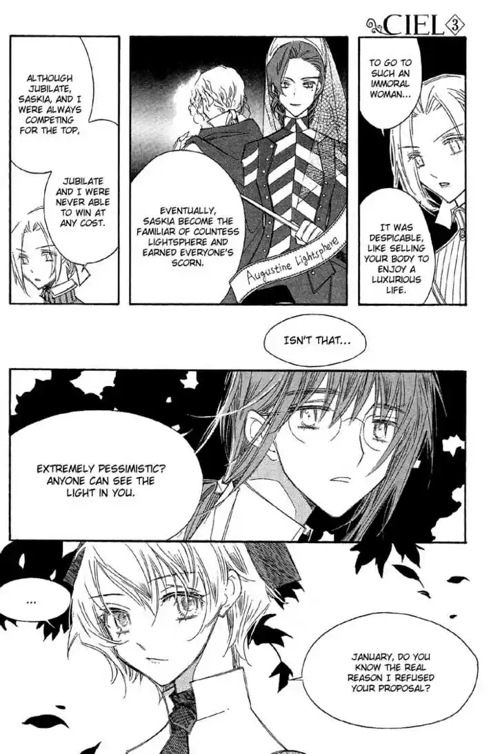 Ciel~the Last Autumn Story~ 19