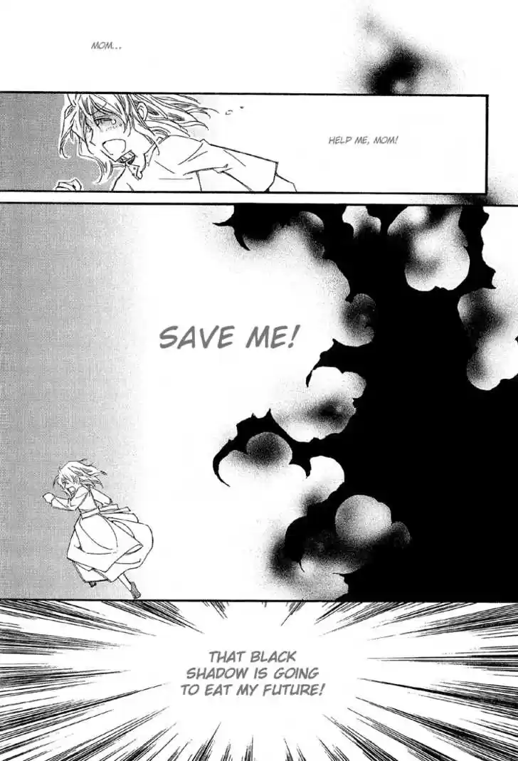 Ciel~the Last Autumn Story~ 19