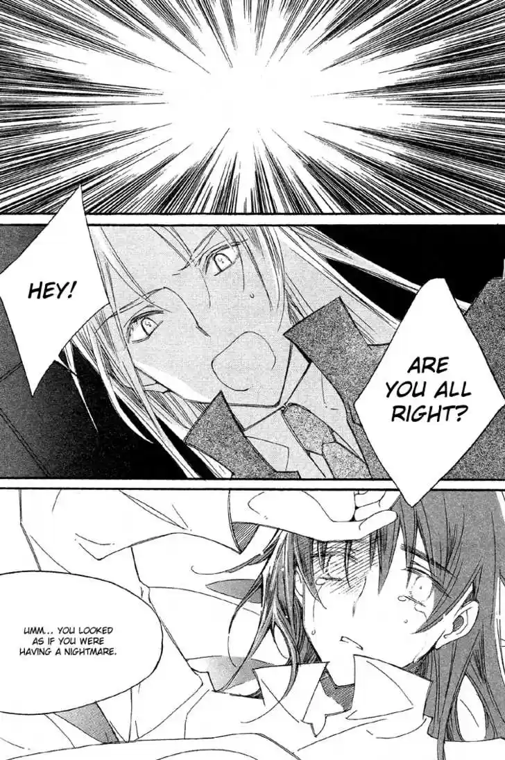 Ciel~the Last Autumn Story~ 19