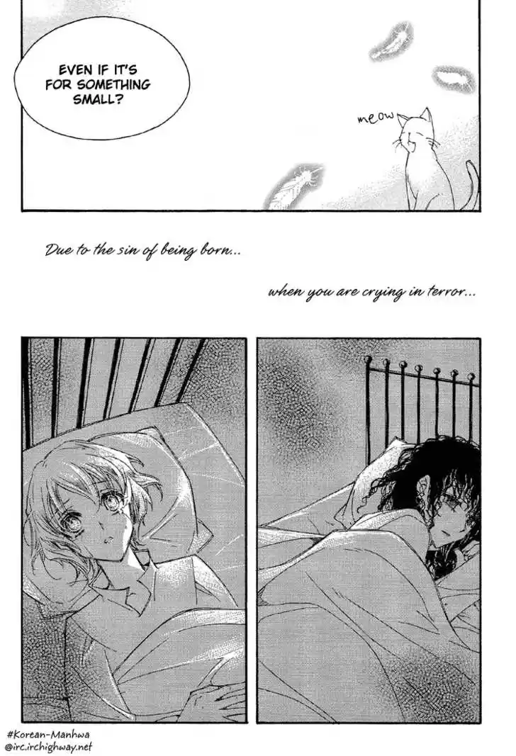 Ciel~the Last Autumn Story~ 19