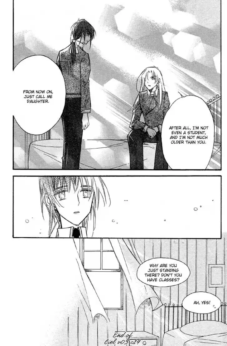 Ciel~the Last Autumn Story~ 19