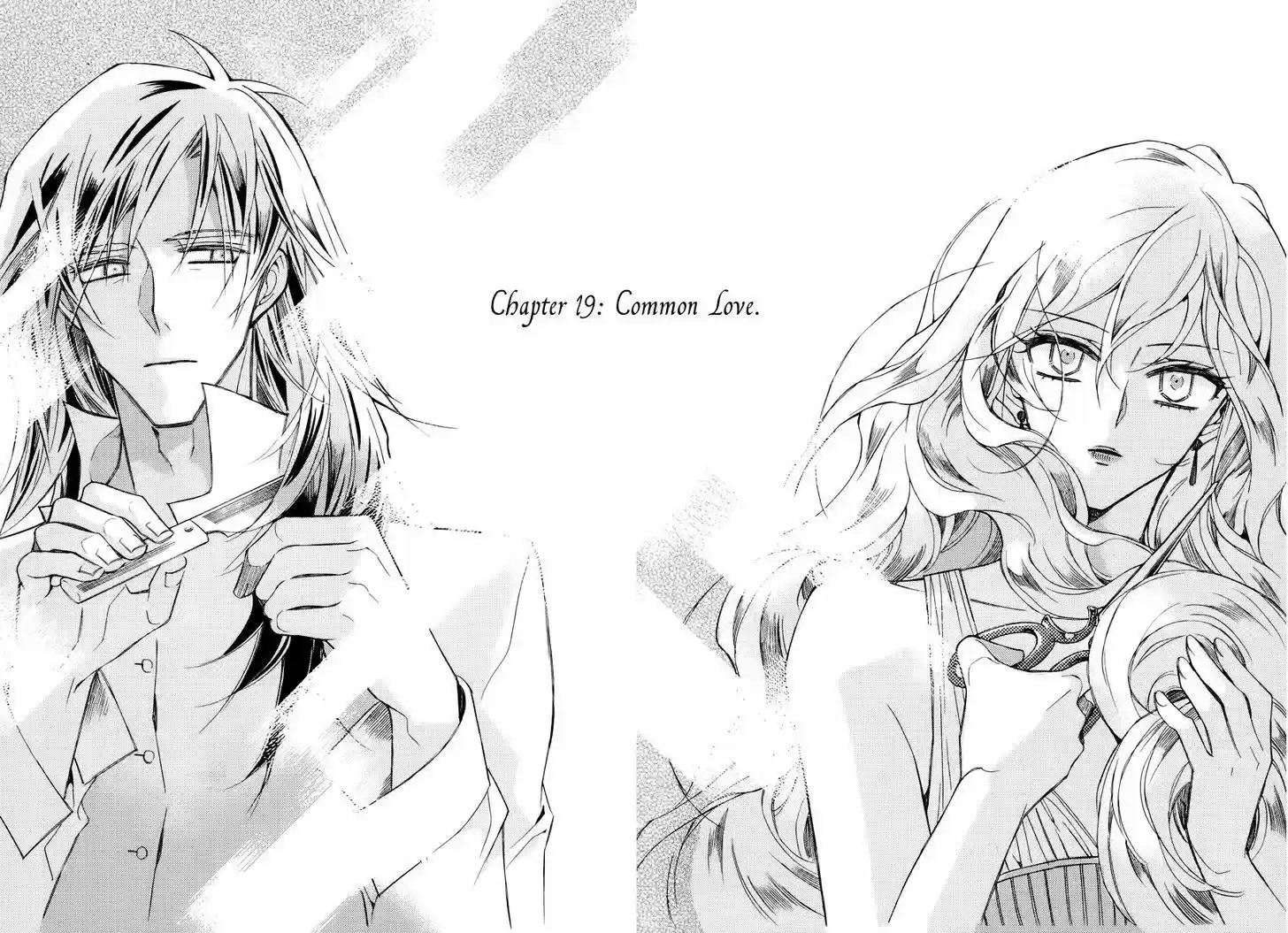 Ciel~the Last Autumn Story~ 19.1