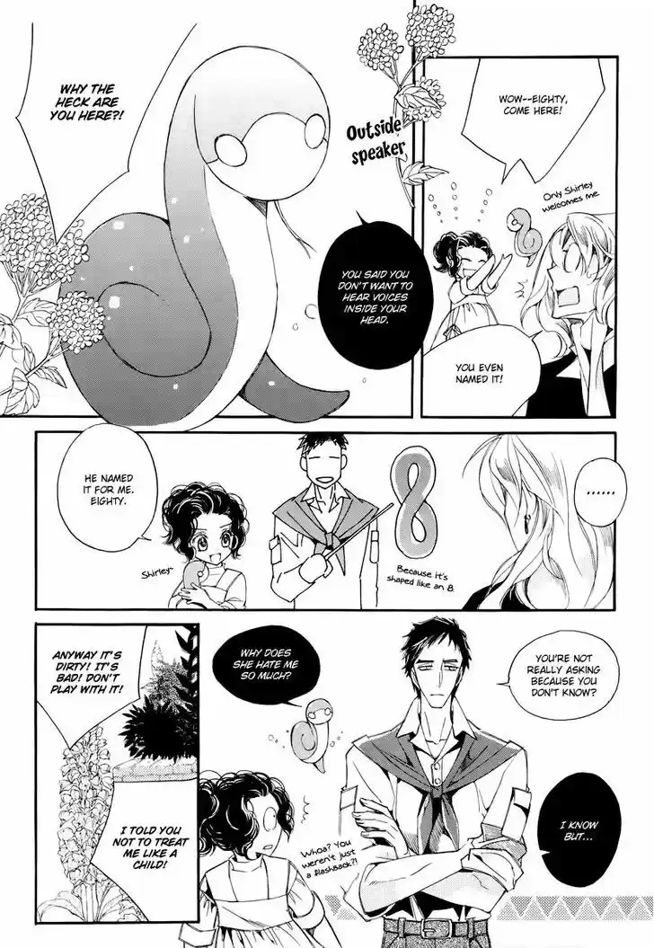 Ciel~the Last Autumn Story~ 19.1