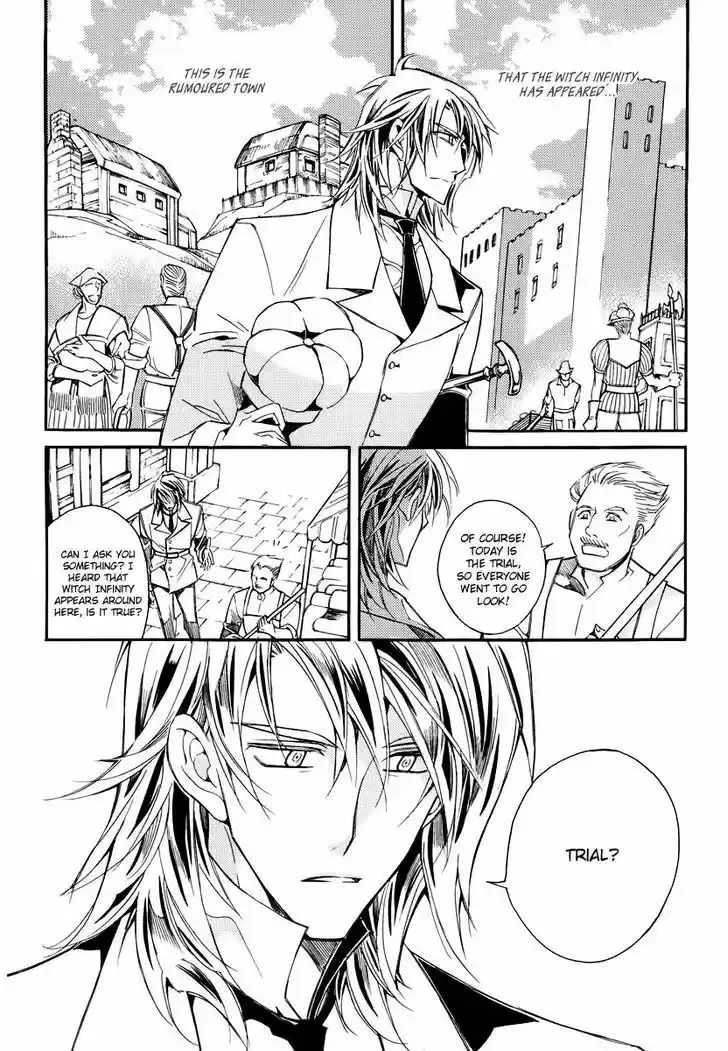 Ciel~the Last Autumn Story~ 19.1