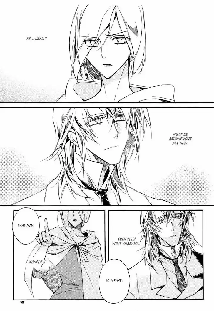 Ciel~the Last Autumn Story~ 19.1