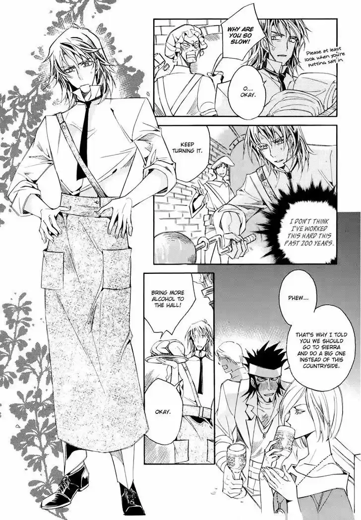 Ciel~the Last Autumn Story~ 19.1