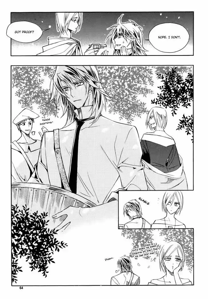 Ciel~the Last Autumn Story~ 19.1