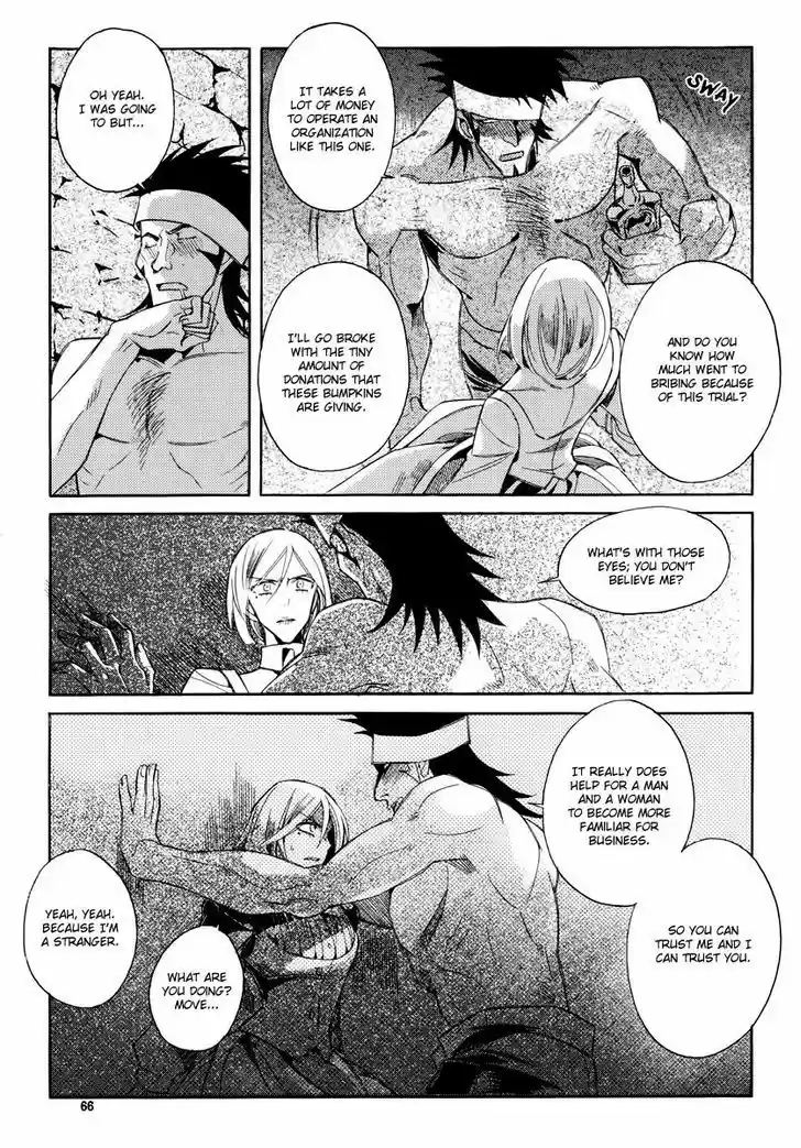 Ciel~the Last Autumn Story~ 19.1