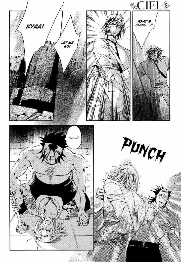 Ciel~the Last Autumn Story~ 19.1