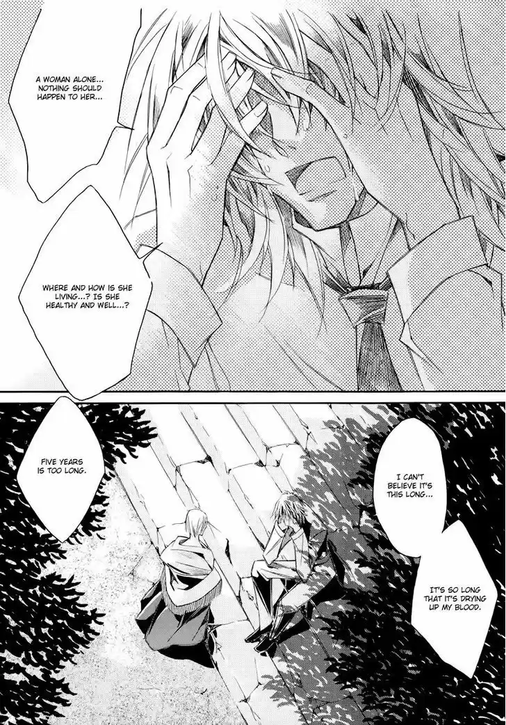 Ciel~the Last Autumn Story~ 19.1