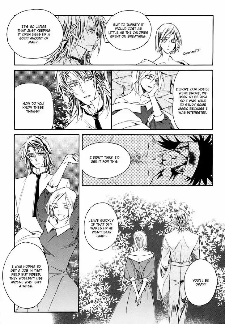 Ciel~the Last Autumn Story~ 19.1