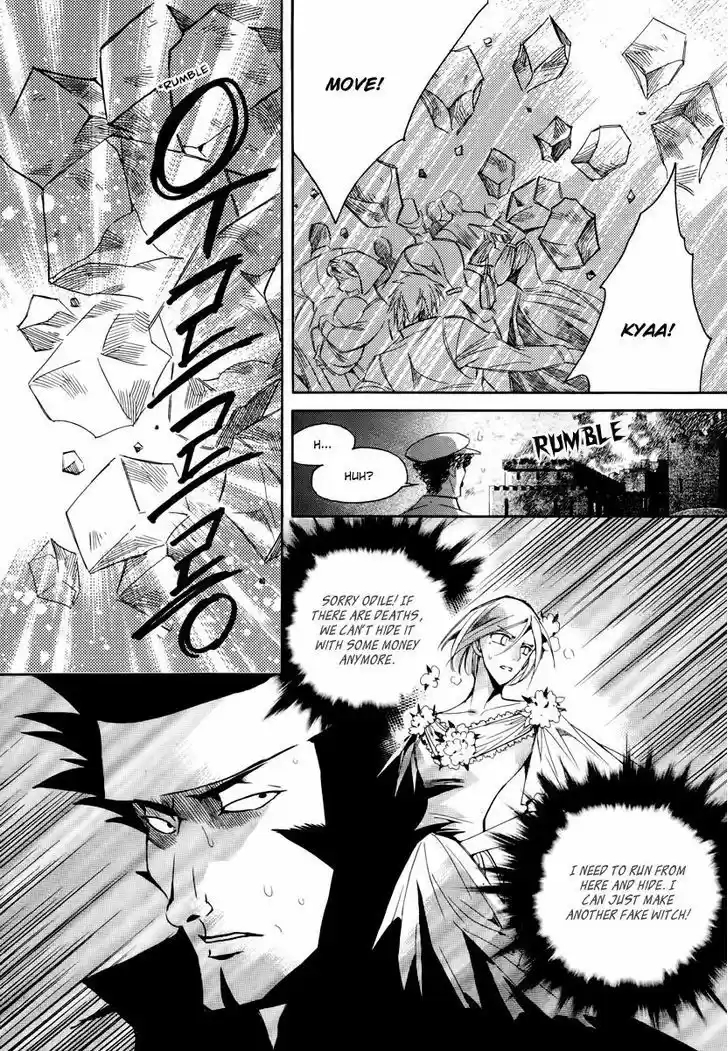 Ciel~the Last Autumn Story~ 19.1