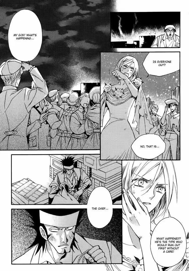 Ciel~the Last Autumn Story~ 19.2