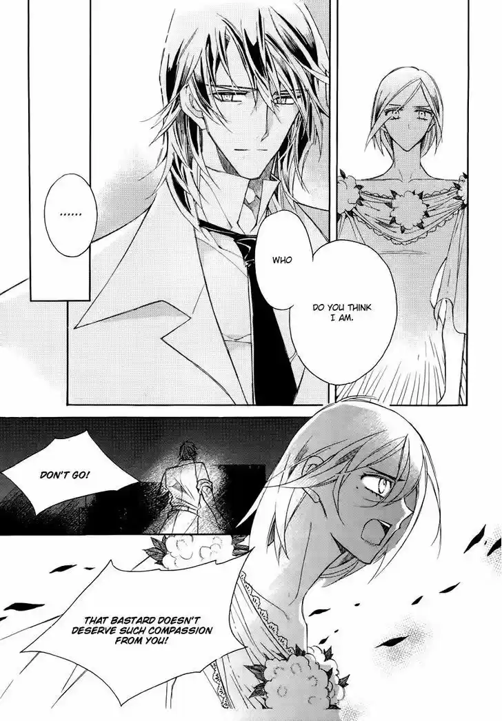 Ciel~the Last Autumn Story~ 19.2